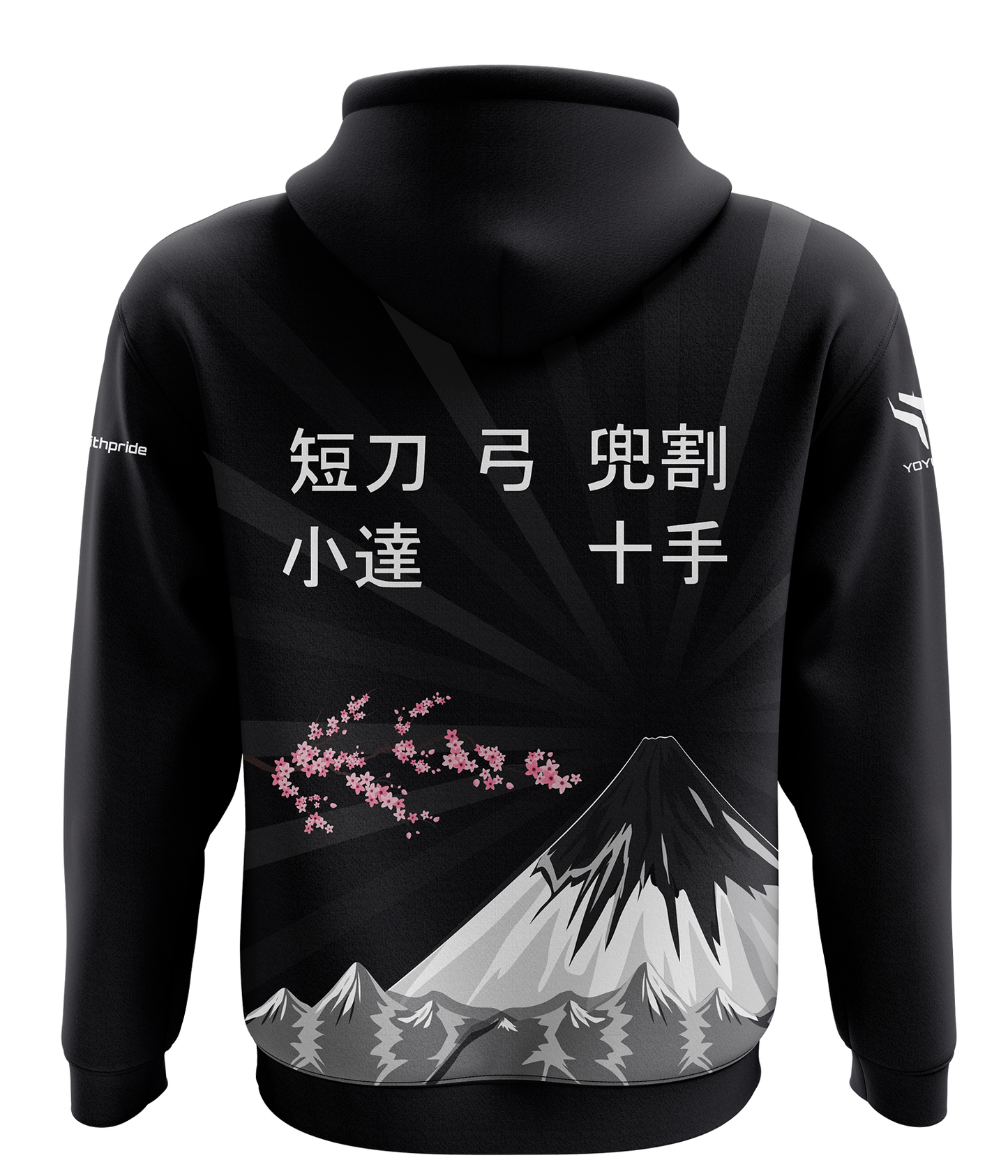 QM Samurai Esports Hoodie
