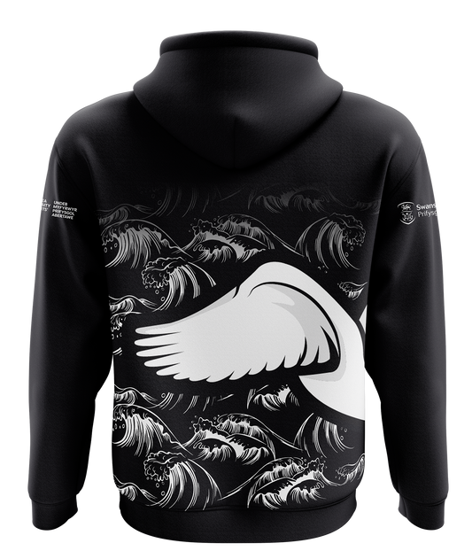 Swansea Esports Away Hoodie